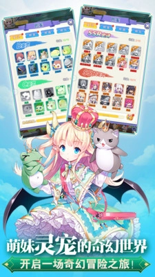 魔女小卡游戏免费版2