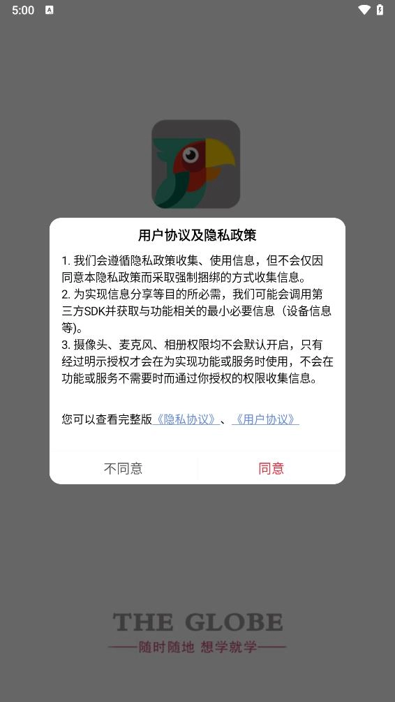 贝倍优图1