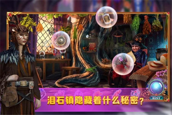 密室逃脱24：末日危机(2)