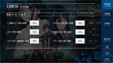 末日孤雄最新版2