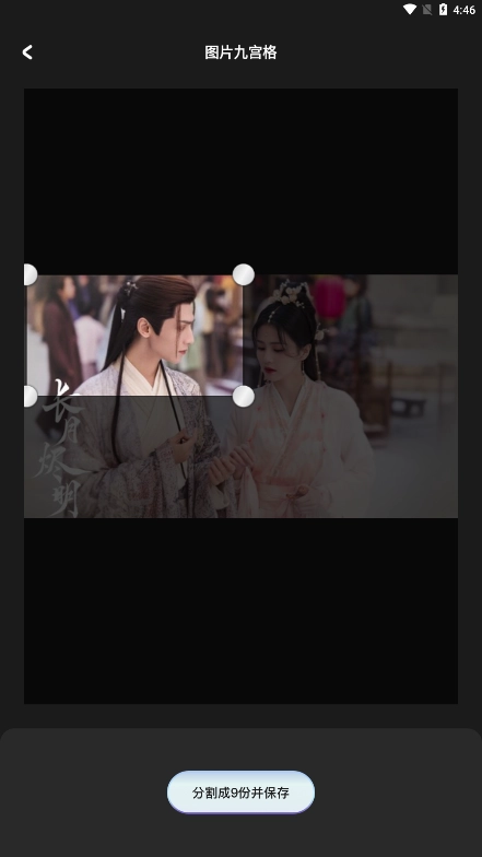 细狗视频手机版