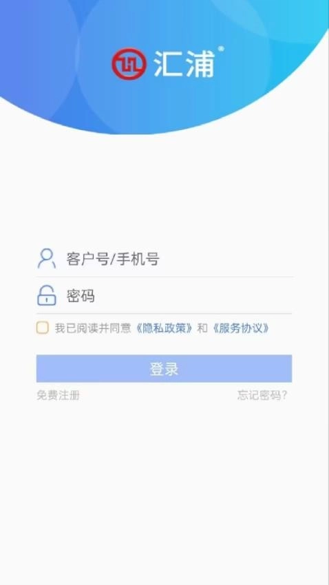汇浦图4