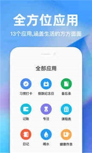 时光序2025(2)