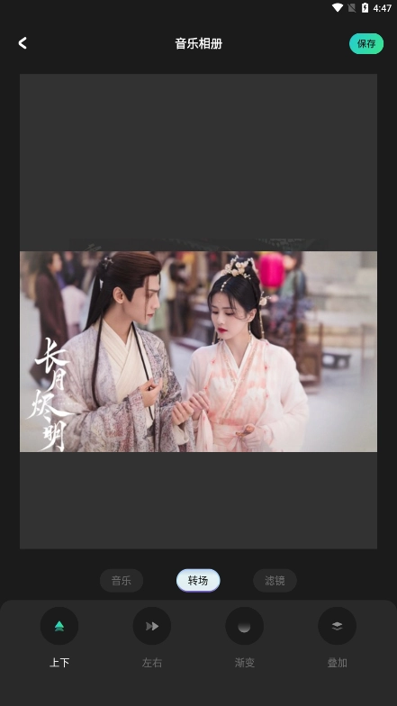 细狗视频手机版