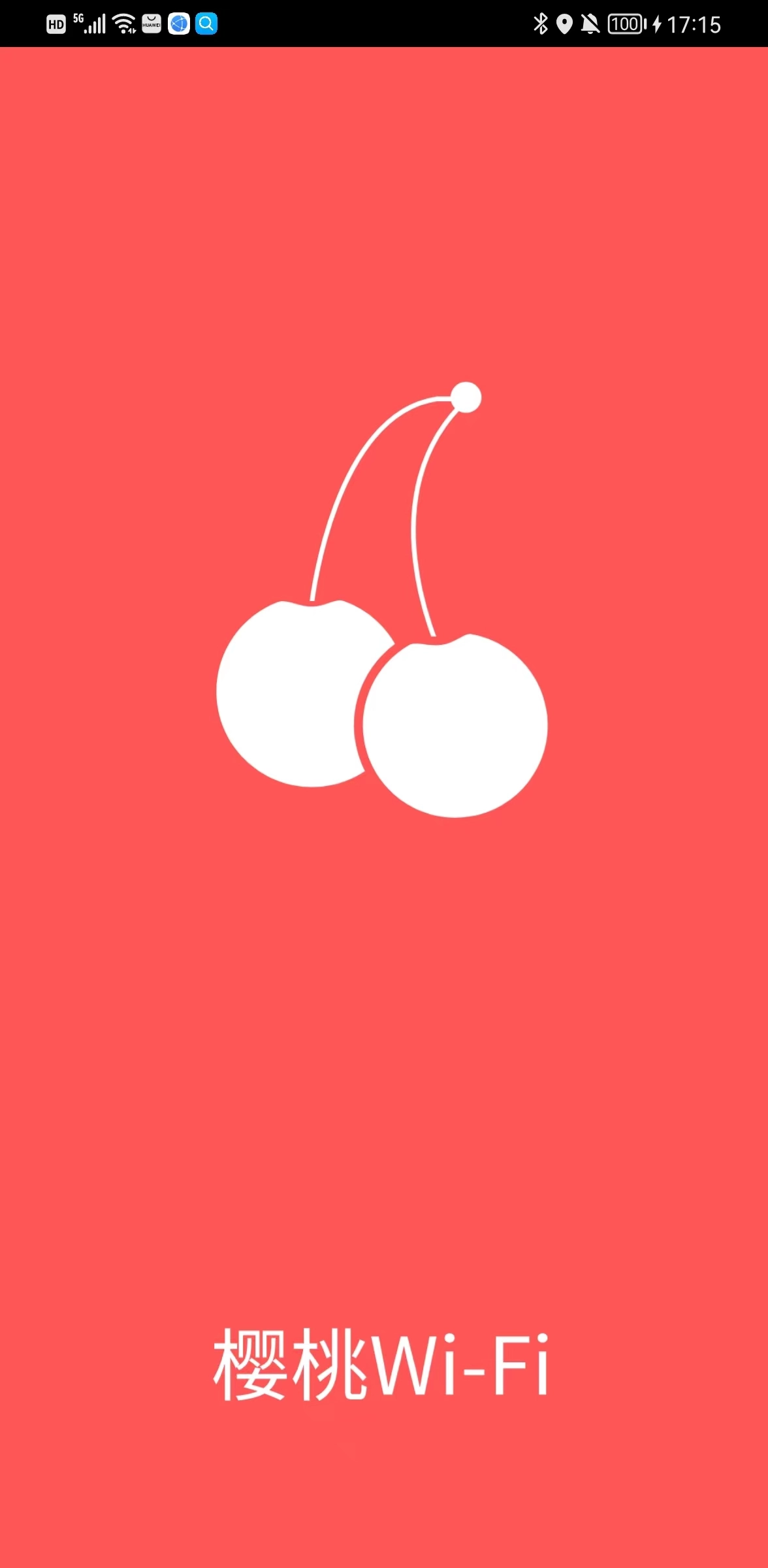 樱桃WiFi宝最新下载