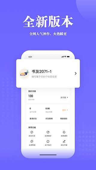 书路阅读(3)
