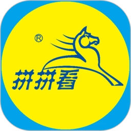 拼拼看