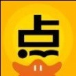 点点漫画免费版