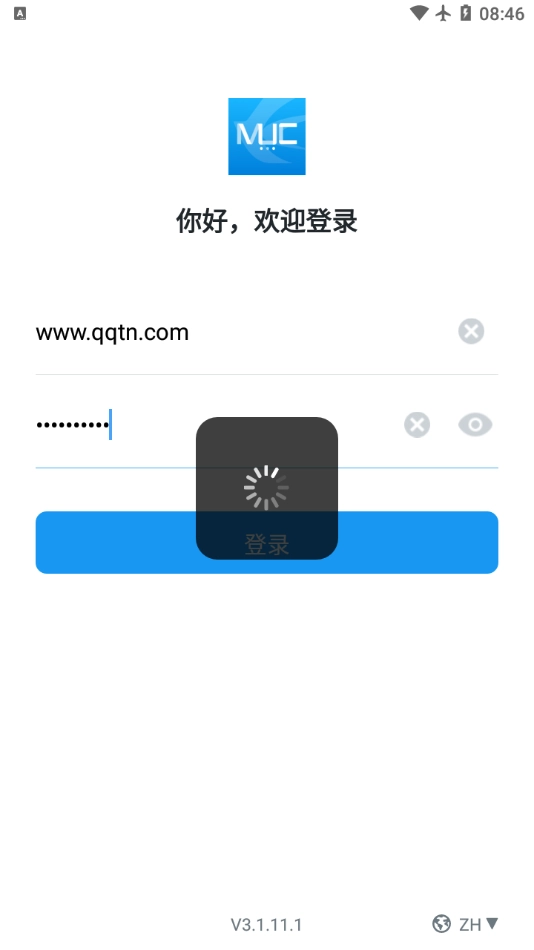 东航muc (4)