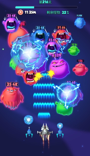 不要打飞机游戏官网版下载