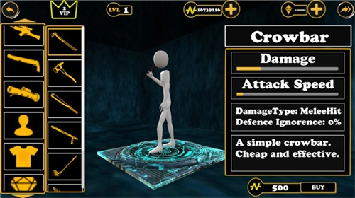 真实火柴人犯罪2