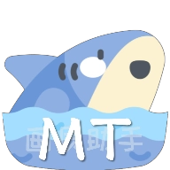 mt画质助手免费版