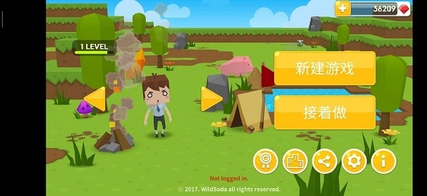 生存大世界2026(1)