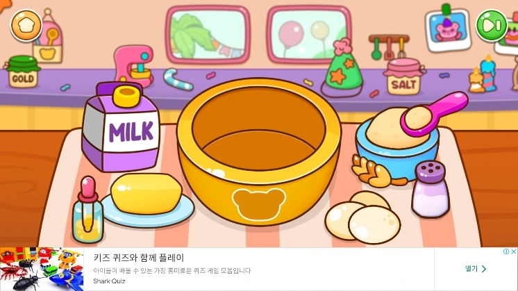 儿童蛋糕制作中文版