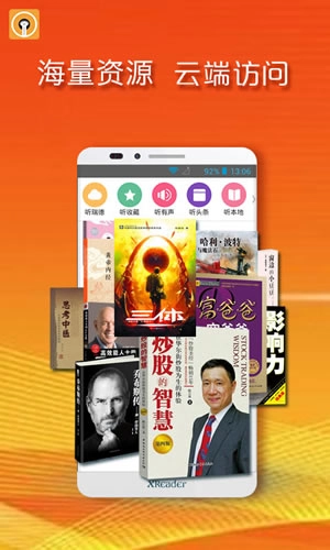 黄小米读书图1