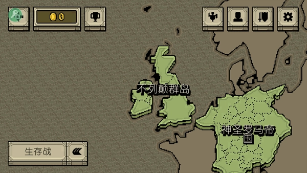 该死的混蛋国际服2