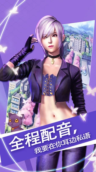 魔女之恋(4)