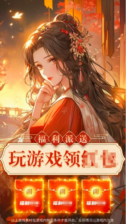 这波我服了(3)