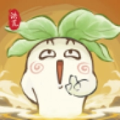 洪荒我最大