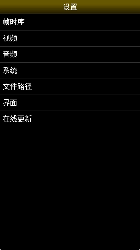 NEO模拟器(3)