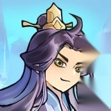 文字修真传菜单版