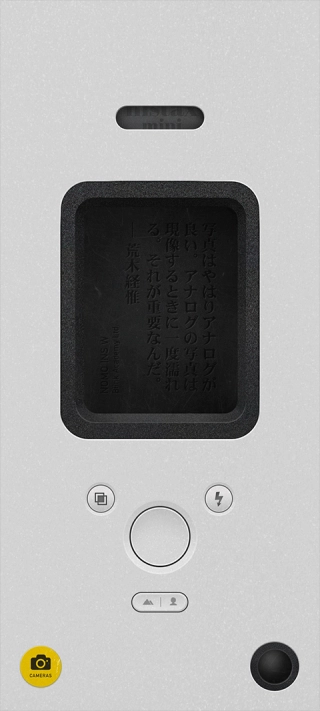 NOMOCAM-图5