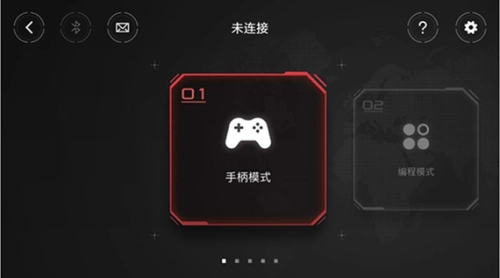 积木机器人图2