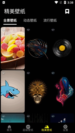 皮卡超级壁纸图1