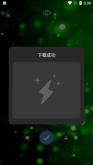 皮卡超级壁纸图4