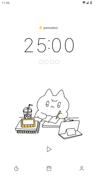Pomocat图2