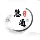 慧通养生最新版