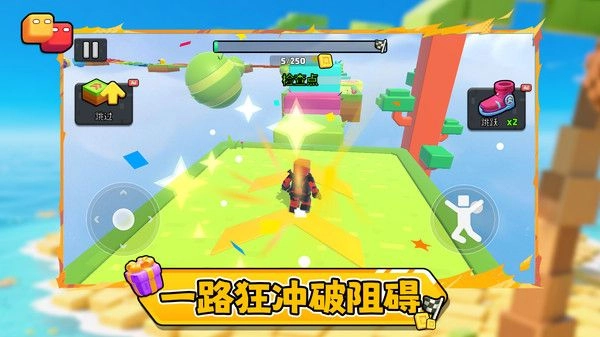 忍者跑酷传奇图2