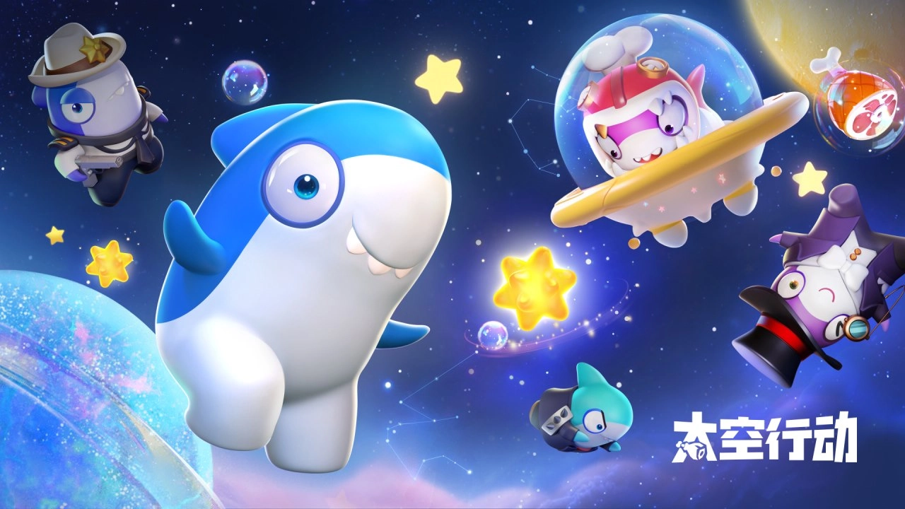 太空杀国际服(2)