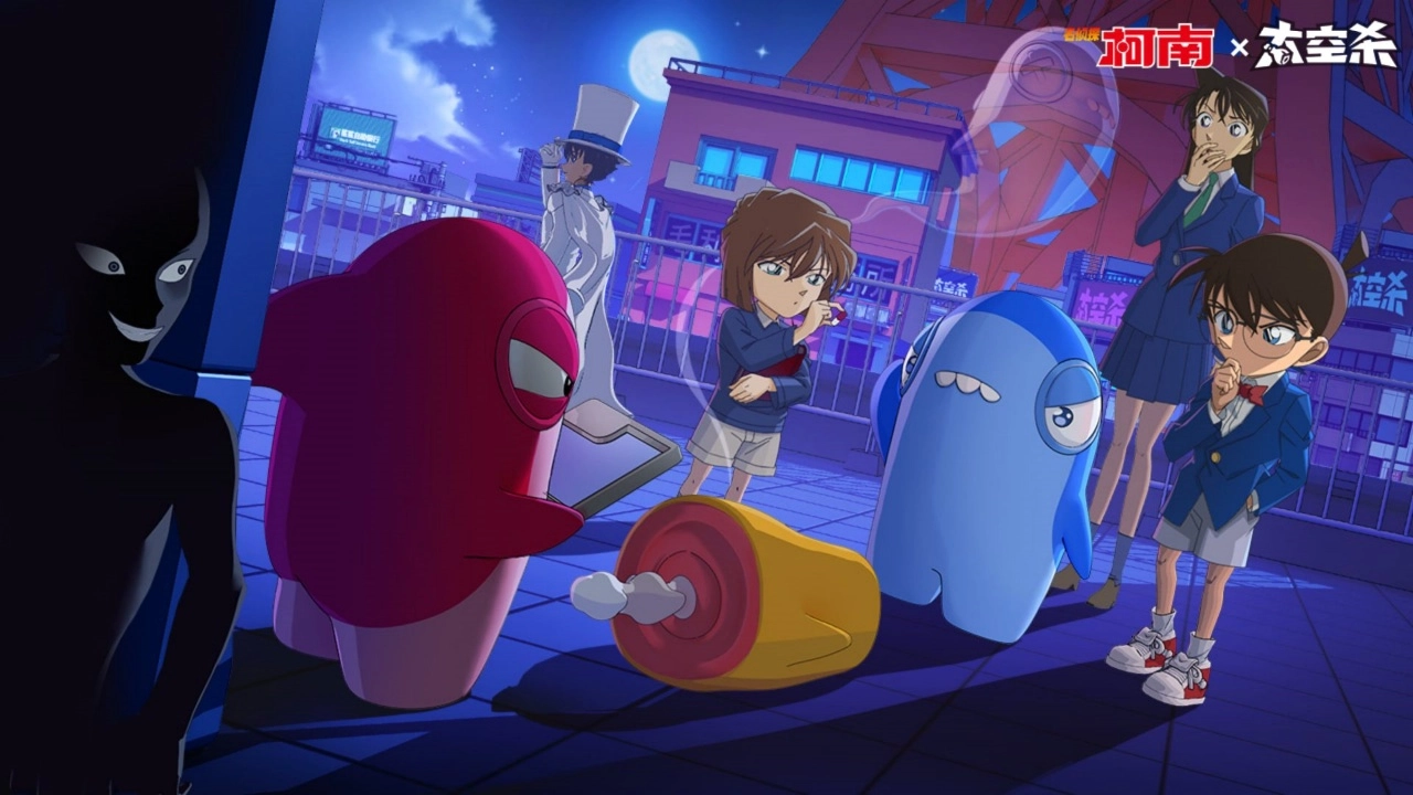 太空杀国际服(4)