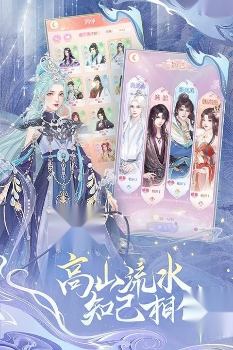 繁花似锦图1