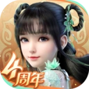 梦幻新诛仙九游版