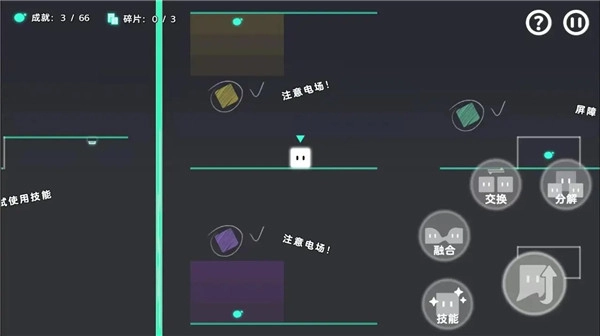 Chroma(4)