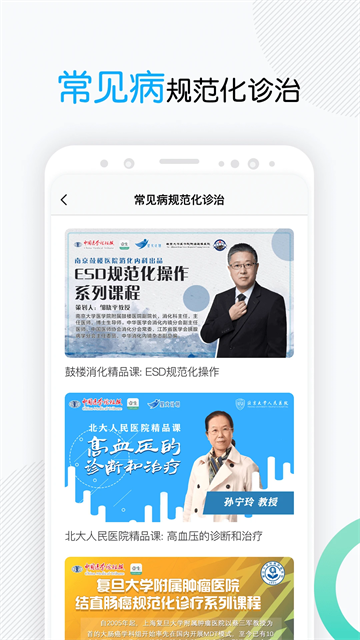 壹生无广告版