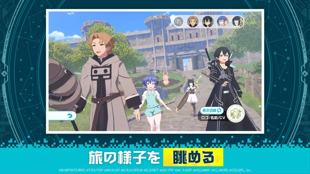 异世界∞异世界图2