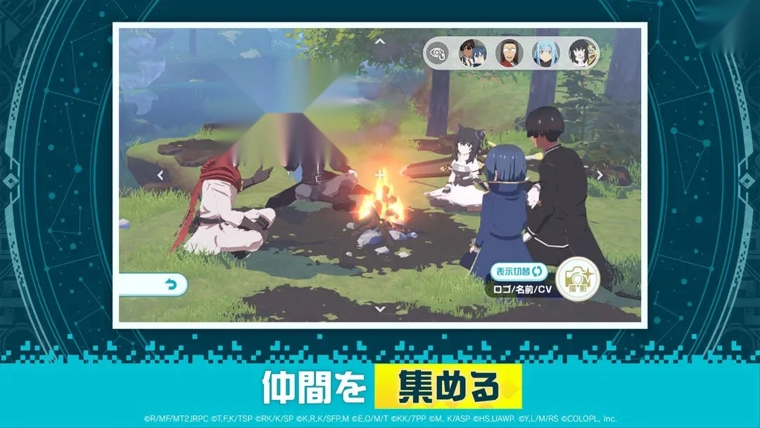 异世界∞异世界图4