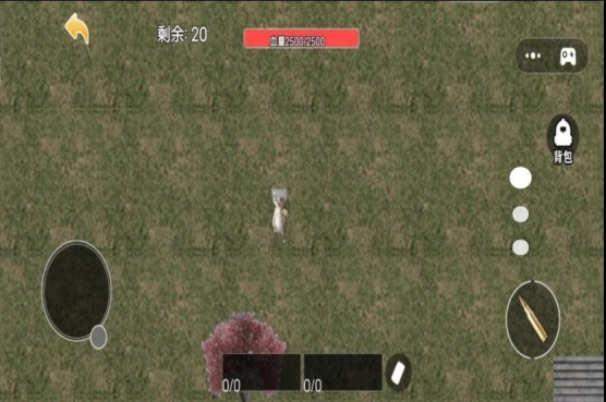 野外突围(3)