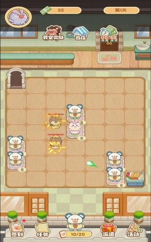 猫咪厨师防御图2