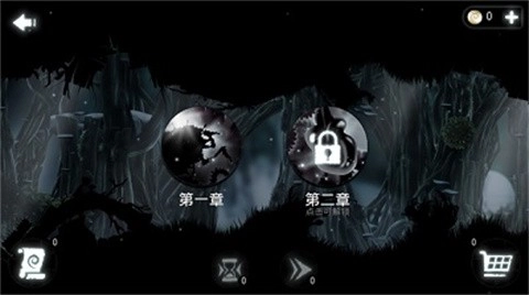 恶魔齿轮中文版(1)