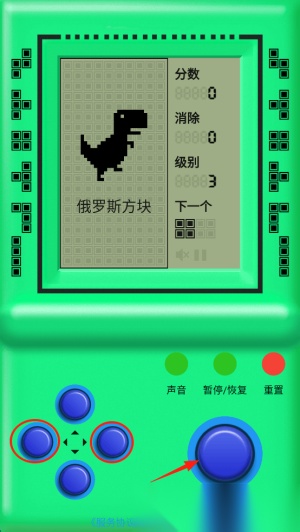 街机游戏厅手机下载