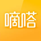 嘀嗒出行2026正版