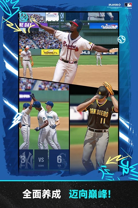 棒球大师正版图3