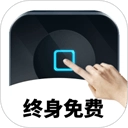 万能自动点击器连点器手机免费版
