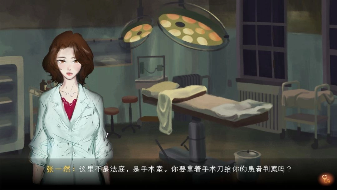 水鬼(1)
