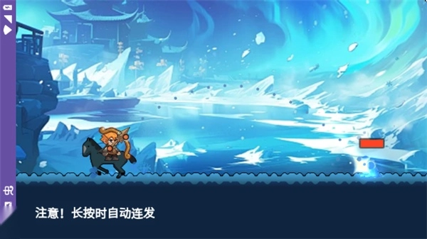 萌怪大冒险图1