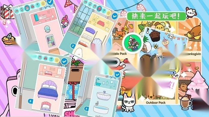 托卡世界三丽鸥小镇官方正版图3